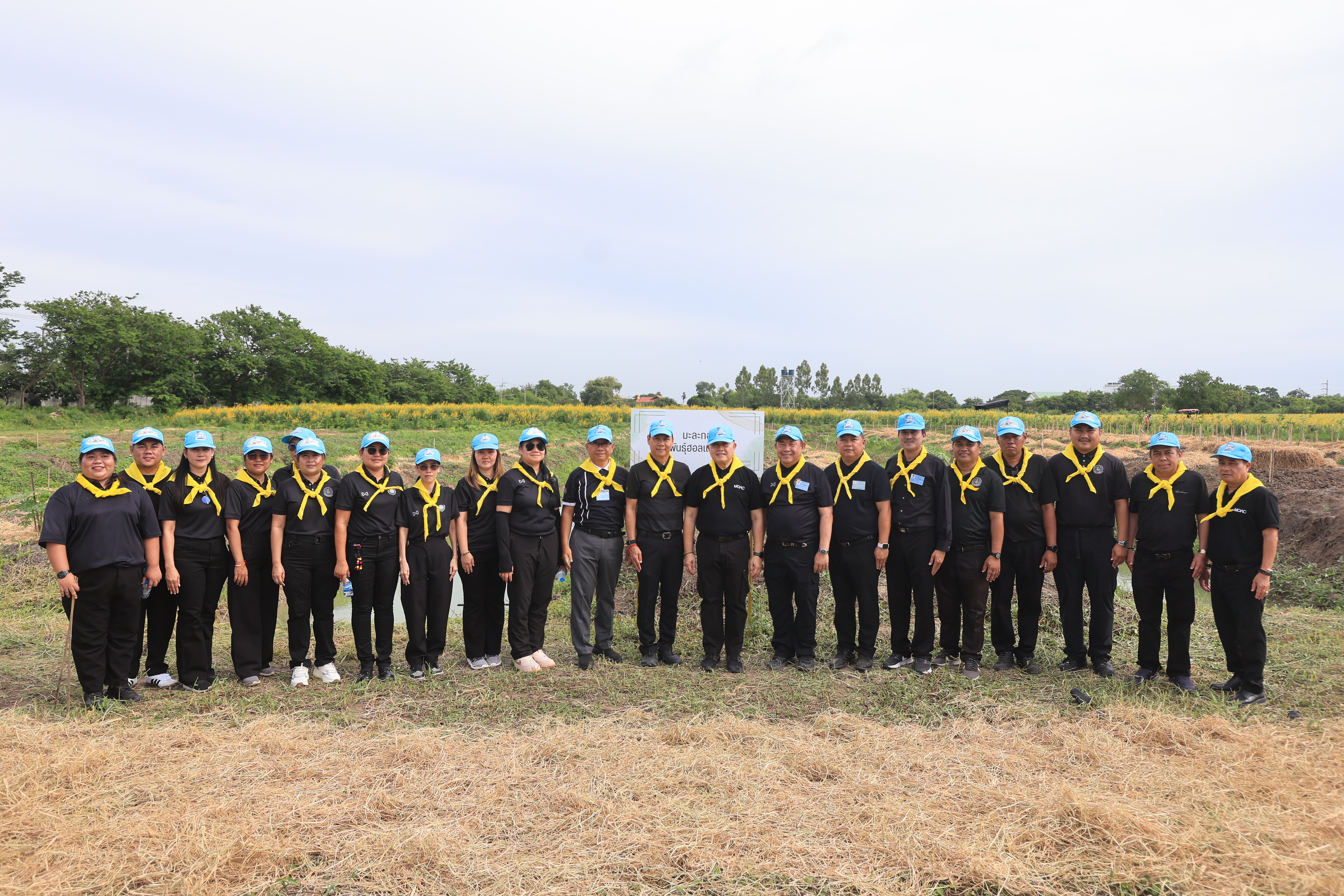 title - ส.ป.ก. ร่วมโครงการจิตอาสาพัฒนาด้านการเกษตรกระทรวงเกษตรและสหกรณ์ เนื่องในวันคล้ายวันพระราชสมภพ สมเด็จพระนางเจ้าสิริกิติ์ พระบรมราชินีนาถ พระบรมราชชนนีพันปีหลวง และวันแม่แห่งชาติ 12 สิงหาคม 2569